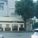 근초밥 이미지