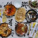 수백화