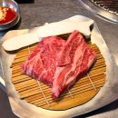 방배로 200 | 이수역 근처 맛집 내방역 맛집 한우 회식 룸식당 칠프로칠백식당