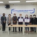 부발읍 부발청소년문화의집 주간이천저널신문사