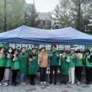 새마을마켓