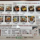 백돈 이미지