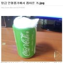 인형뽑아죠! 이미지