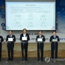 세이에너지 이미지