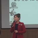 실버건강운동지도사(자격증) 이미지