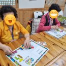 검지경로당 이미지