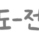 하빌리스가죽공방