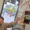 백억커피양주