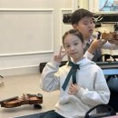금호스즈키음악학원