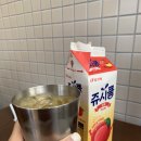 신전떡볶이 남통동 이미지