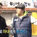 보영민박 이미지