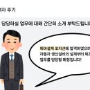 발렉스서비스 이미지