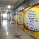 보아스건축사사무소 이미지