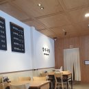 경자국밥 북수원시장점 이미지