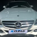 화이트손세차장 이미지