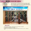 스페이스 P.C 이미지