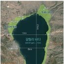 갈릴리