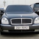 뉴 월드 크리닝 이미지