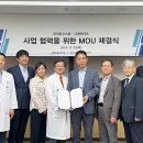 LIFE헬스 이미지