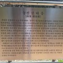 중원-15 이미지