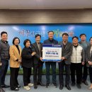 칠금금릉동 행정복지센터 이미지