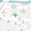 뉴포레(단지내)공인중개사사무소 이미지