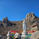 이리사지3층석탑 이미지