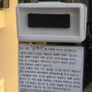경기도 수원시 영통구 동수원로 | 수원 커트 잘하는 미용실 윤헤어 :: 수원영통미용실