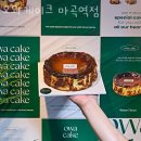 중앙지하상가 4번입구 이미지