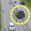 중앙교차로 이미지