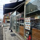 와드커피평택통복시장점 | 평택 통복시장 카페 추천 "포브26(POV26)" 내돈내먹후기