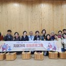 서천군 치매안심센터 이미지