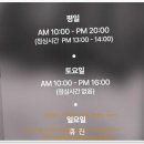 구리오운의원 이미지