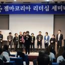 훼미리코리아 이미지