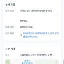 영신여자고등학교 Daum카페