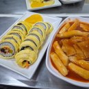 신림역 3번출구 뒤 이미지