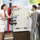 천정 태양광발전소 이미지