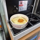 수원박물관 | 주말에 놀러가서 본 수원 국립농업박물관 탄수화물연대기 후기