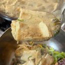 동부카인테리어 이미지