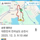 용산1농로 이미지