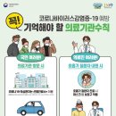 천보당 이미지