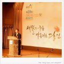 이창욱축사 네이버블로그