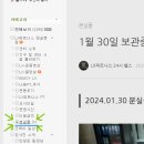 엘엑스피트니스 이미지
