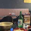 만수수제치킨