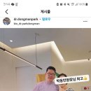 서울성형외과의원 이미지