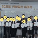 청소년지원센터 이미지