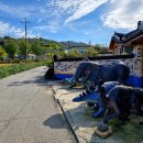 문기농장 이미지