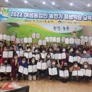 군산시농업인회관 이미지
