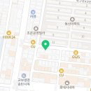 청년피자 송탄점 이미지