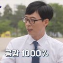 영이돈까스 이미지